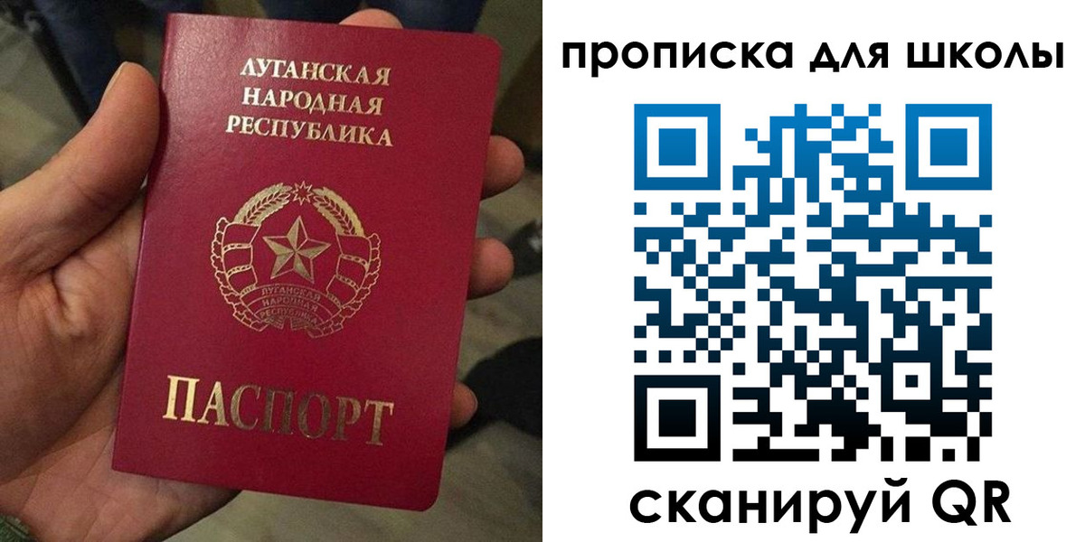 временная регистрация законно в Александровске