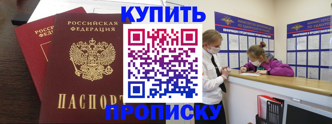 форма 3 в Александровске